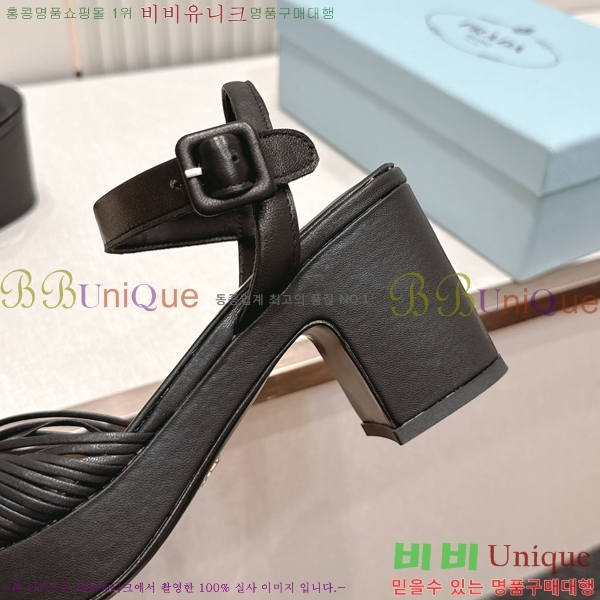 ����� ������ ���� 31PR268205-1 �� 8cm
