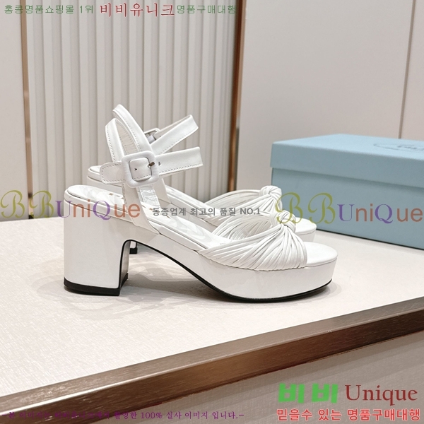 ����� ������ ���� 31PR268205-2 �� 8cm