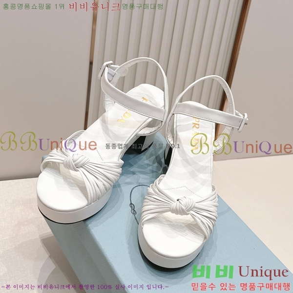 ����� ������ ���� 31PR268205-2 �� 8cm