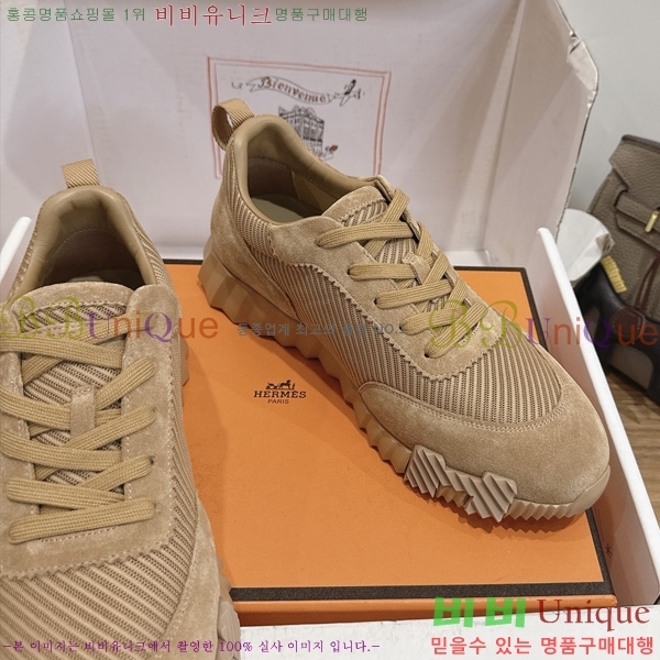 �������� �����޽� ����Ŀ�� HL261222-2