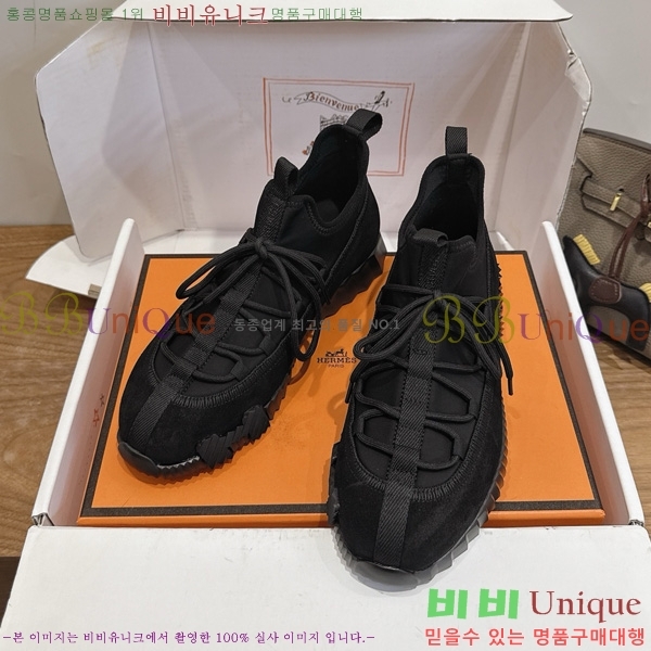 �������� �����޽� ����Ŀ�� HL261118-5