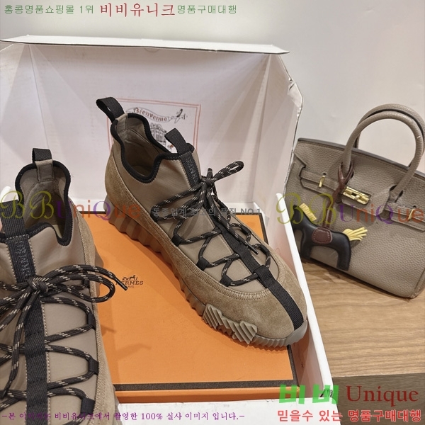 �������� �����޽� ����Ŀ�� HL261118-4
