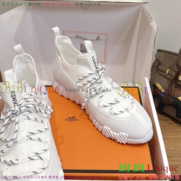 �������� �����޽� ����Ŀ�� HL261118-3