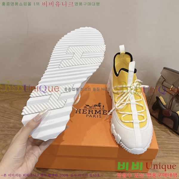 �������� �����޽� ����Ŀ�� HL261118-1