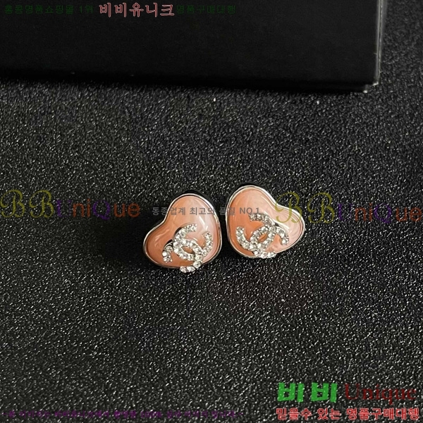 ��* �Ͱ��� CHA4567880-7