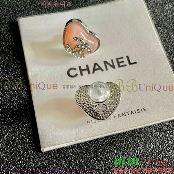 ��* �Ͱ��� CHA4567880-7