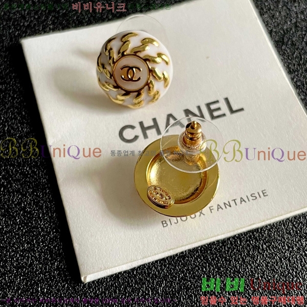 ��* �Ͱ��� CHA4567880-8
