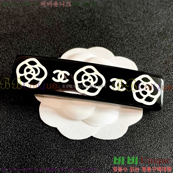 ��* ��� ������ CH56756898-5