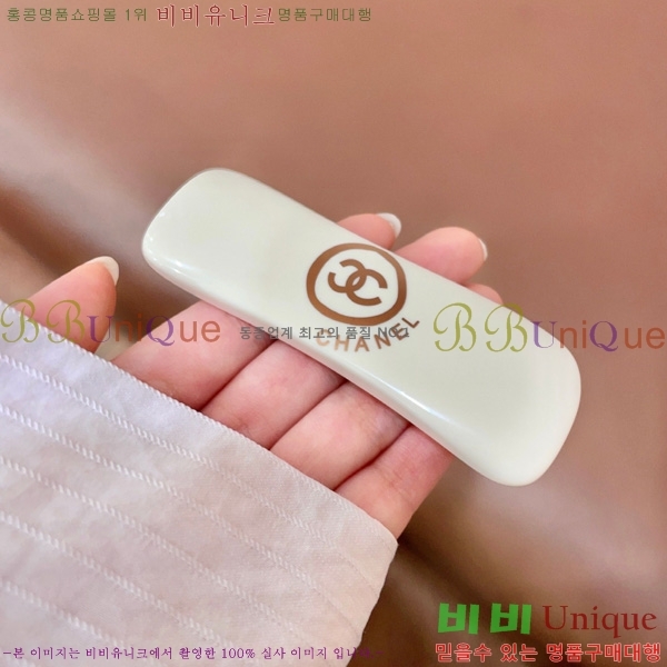 ��* ��� ������ CH56756898-6