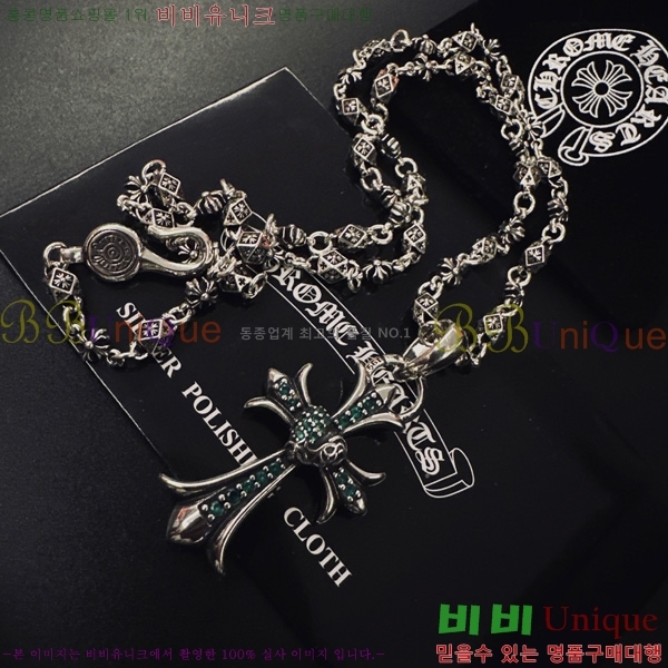 �������� ũ������ ����� CH407954-20