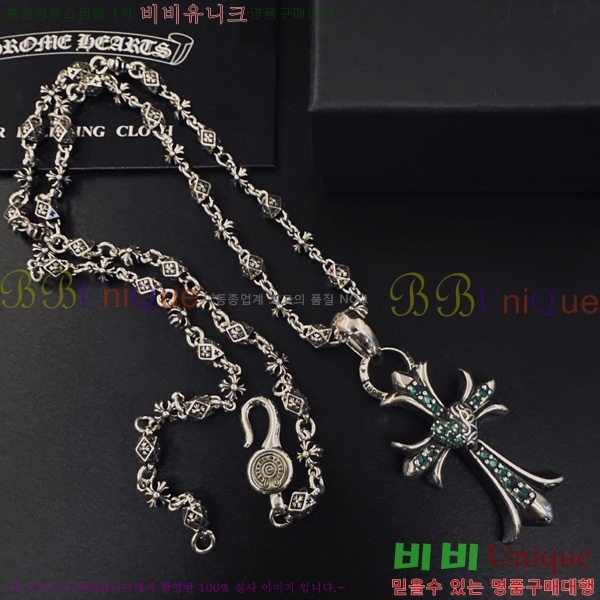 �������� ũ������ ����� CH407954-20