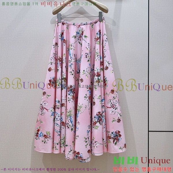 ���� ��� ��ĿƮ DO5567083-2