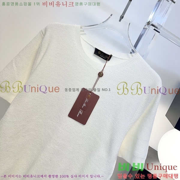 ���� �η�**�� ������ ���� Ƽ���� LP4646703-1