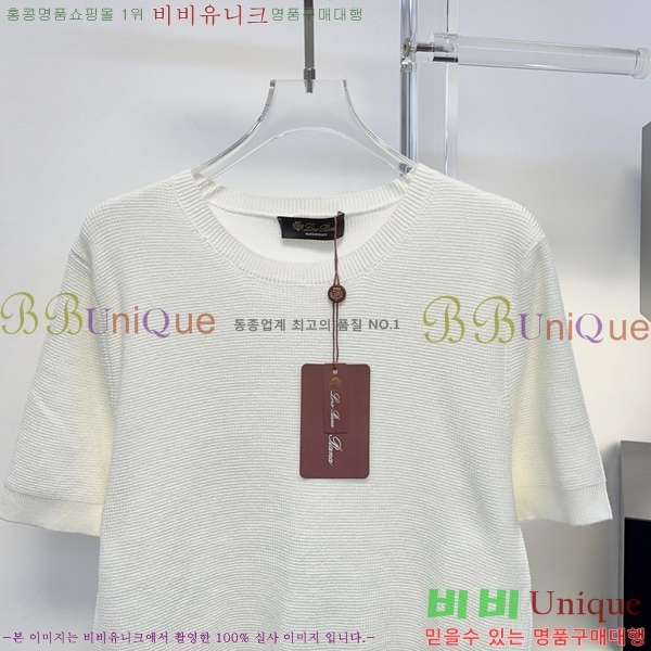 ���� �η�**�� ������ ���� Ƽ���� LP4646703-1