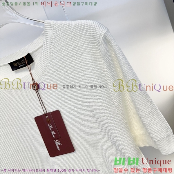 ���� �η�**�� ������ ���� Ƽ���� LP4646703-1