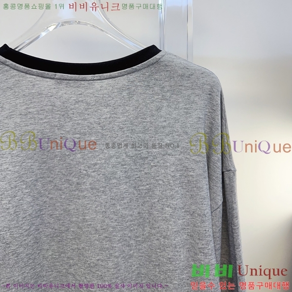 ���� �̿�̿� ����Ƽ MU353473-16