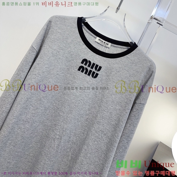 ���� �̿�̿� ����Ƽ MU353473-16