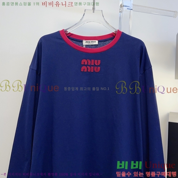 ���� �̿�̿� ����Ƽ MU353473-15