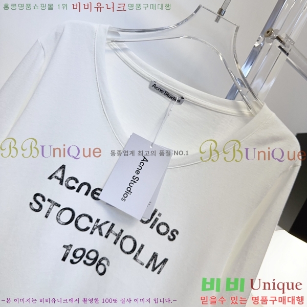 ���� ��ũ�� ��Ʃ��� ����Ƽ AN267806-3