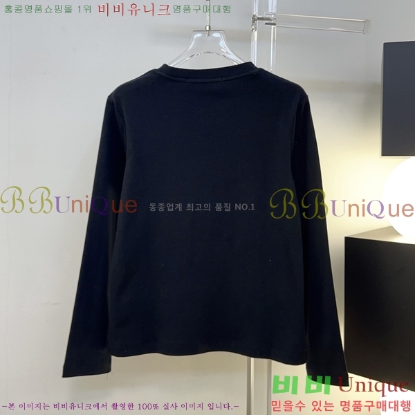 ���� �˷���� �� ����Ƽ AW4565777-2