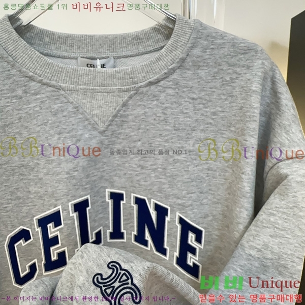 ���� ������ ������ CE715608-4