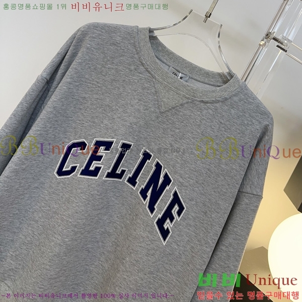 ���� ������ ������ CE715608-4