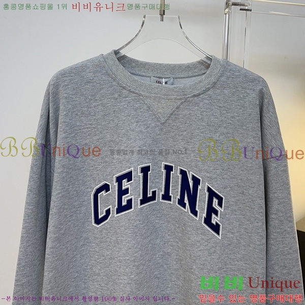 ���� ������ ������ CE715608-4