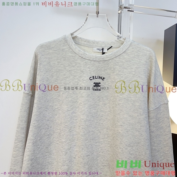 ���� ������ ������ CE715608-9