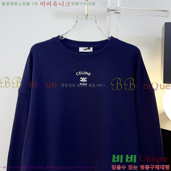 ���� ������ ������ CE715608-8