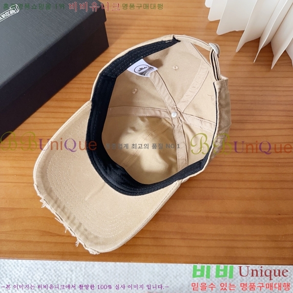 ũ������ ��ĸ ���� 15CH26832-1