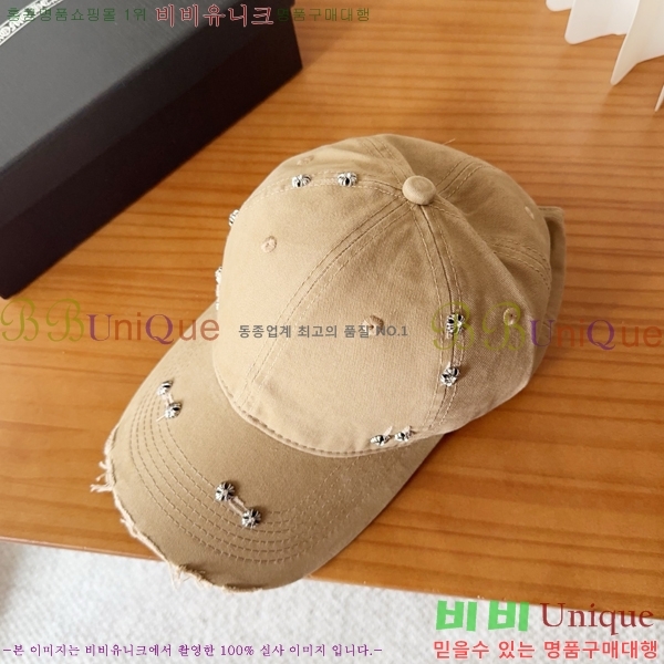 ũ������ ��ĸ ���� 15CH26832-1