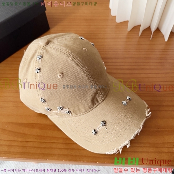 ũ������ ��ĸ ���� 15CH26832-1