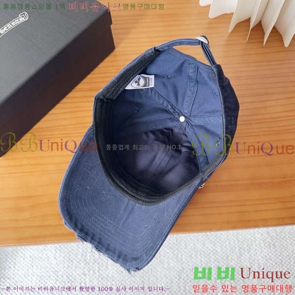 ũ������ ��ĸ ���� 15CH26832-2