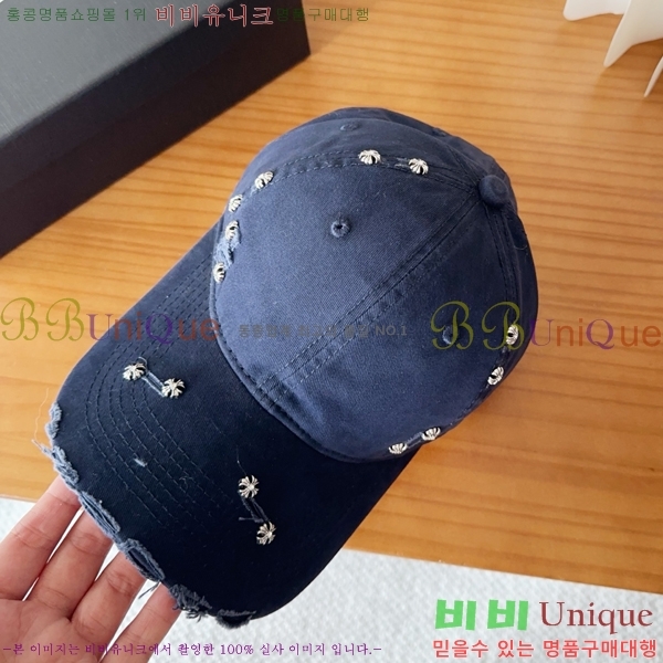 ũ������ ��ĸ ���� 15CH26832-2