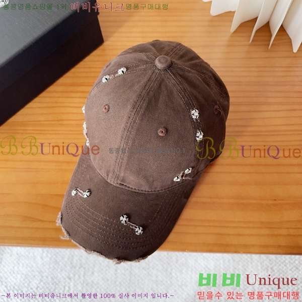 ũ������ ��ĸ ���� 15CH26832-3