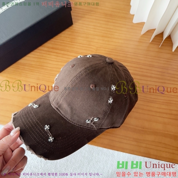 ũ������ ��ĸ ���� 15CH26832-3