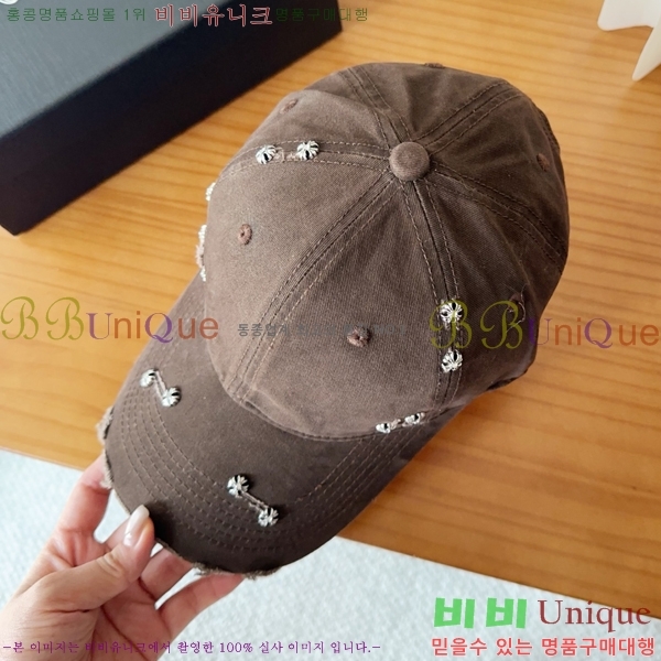 ũ������ ��ĸ ���� 15CH26832-3