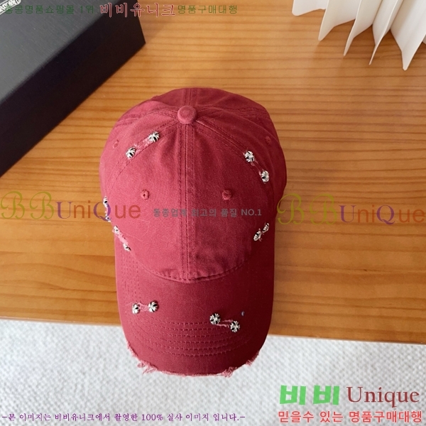 ũ������ ��ĸ ���� 15CH26832-4