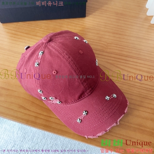 ũ������ ��ĸ ���� 15CH26832-4