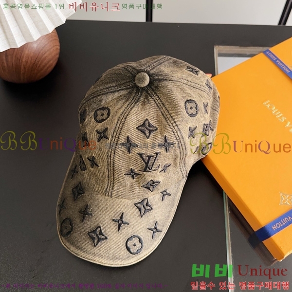 ���̺��� �߱����� KK88904