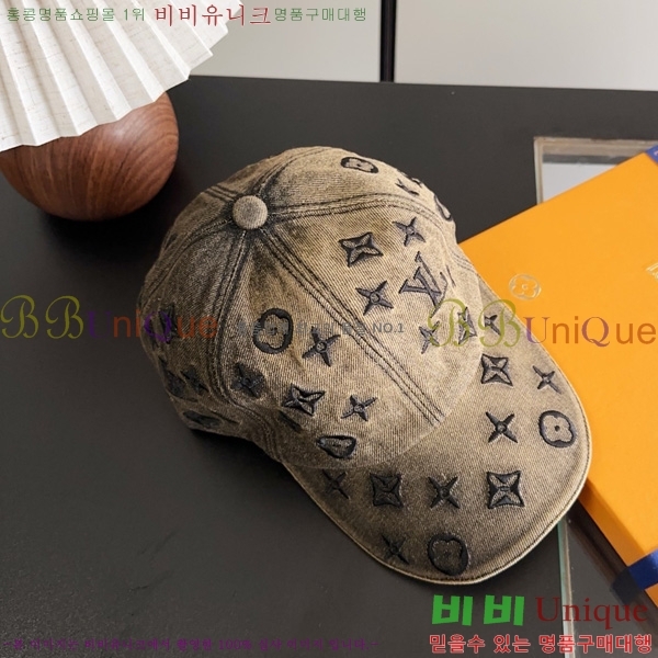 ���̺��� �߱����� KK88904