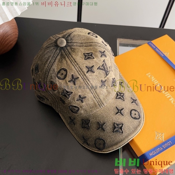 ���̺��� �߱����� KK88904
