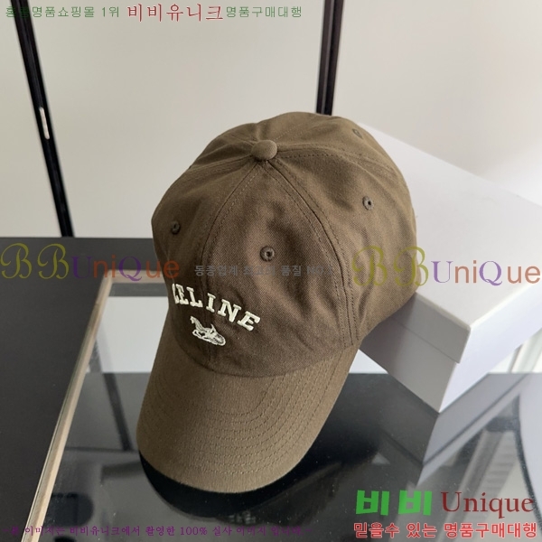  ������ �߱����� SE137756-3
