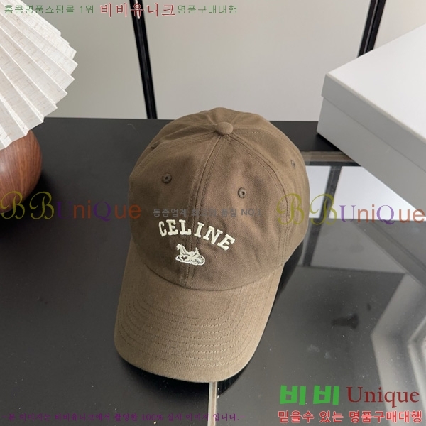  ������ �߱����� SE137756-3