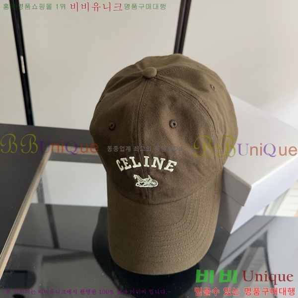  ������ �߱����� SE137756-3