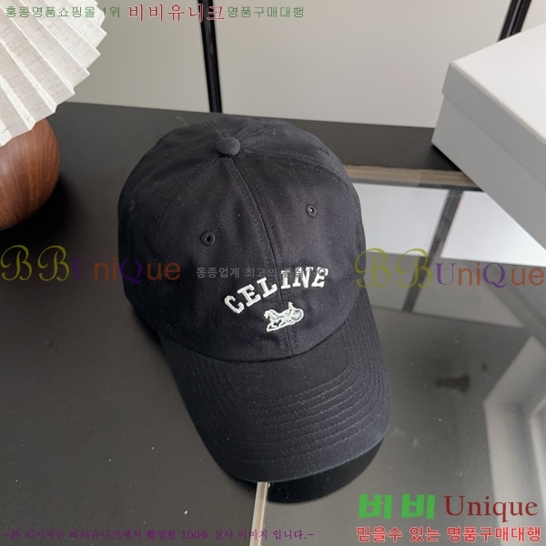  ������ �߱����� SE137756-1