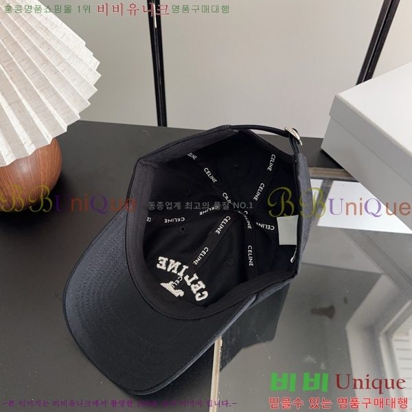  ������ �߱����� SE137756-1
