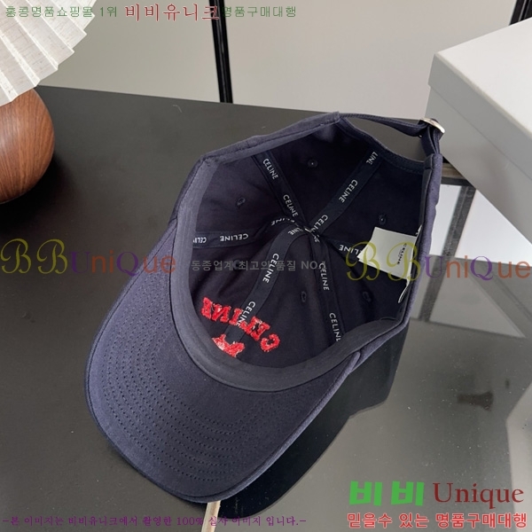  ������ �߱����� SE137756
