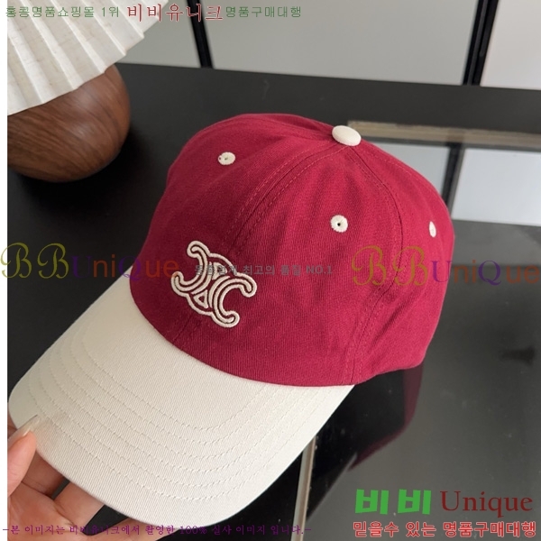 ������ �߱����� SE133360-1