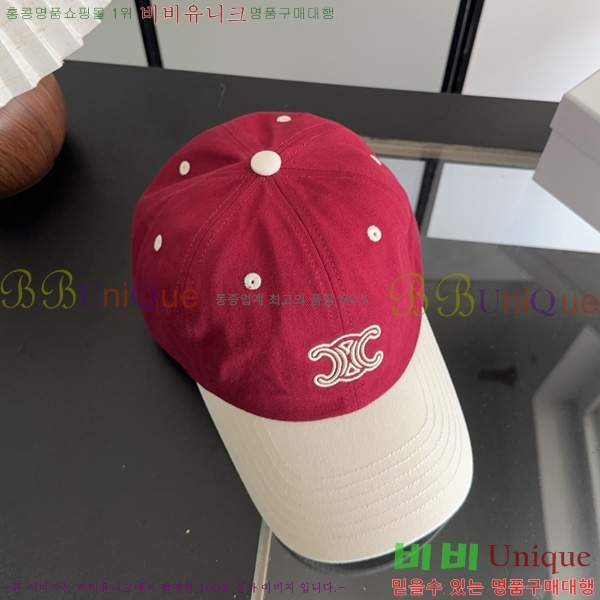 ������ �߱����� SE133360-1